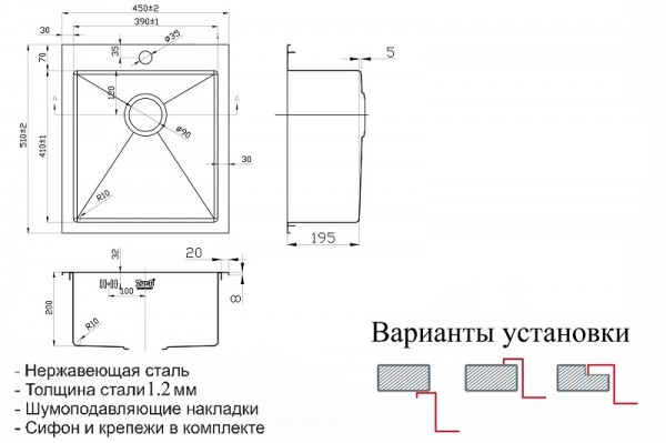 кухонная мойка zorg inox pvd szr-4551 bronze