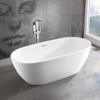 Акриловая ванна Vincea VBT-408-1500 150x81,5 см, отдельностоящая, белый