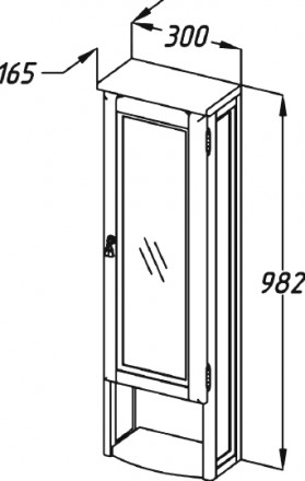 шкаф подвесной opadiris клио 30 r беленый бук, матовое стекло