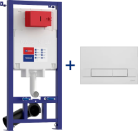 Система инсталляции для унитазов Lemark Peneda 9880110, 2 в 1 с кнопкой смыва BIT хром глянец