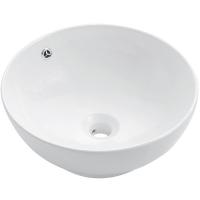 Раковина-чаша CeramaLux 43 9003А Белая