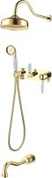 Душевая система Boheme Tradizionale Oro 288 Золото