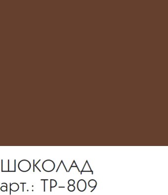 шкаф-пенал caprigo marsel r шоколад