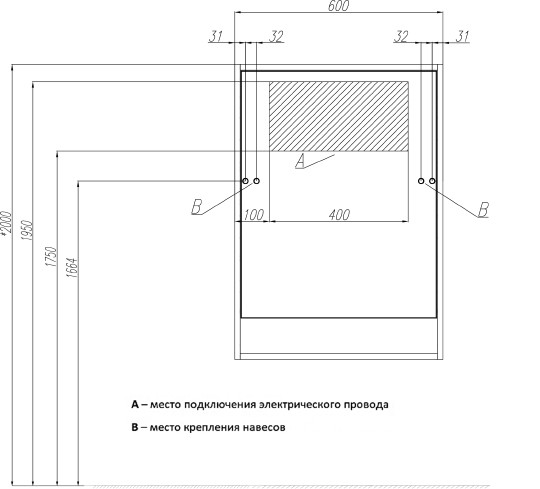 зеркальный шкаф акватон капри 60 таксония темная, с подсветкой 1a230302kpdb0