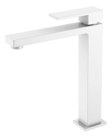 Смеситель для раковины Boheme Qubic 472-MW Белый матовый