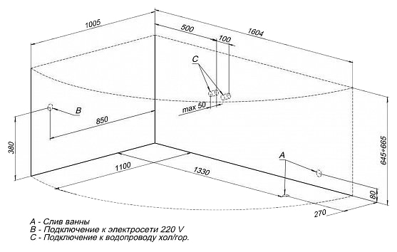 акриловая ванна aquanet jamaica 160x100 l 00205486 с каркасом, цвет белый