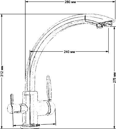 смеситель для кухни seaman barcelone ssl-5381 water polish