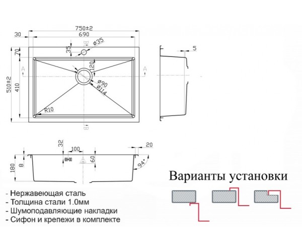 кухонная мойка zorg steel hammer r sh r 7551