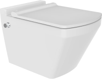 Унитаз подвесной Bien Neptun NPKA052N1VE0W5000 безободковый, со встроенным смесителем, с функцией биде, крышка микролифт, цвет белый