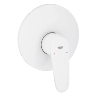 Grohe Eurodisc Cosmopolitan 19549LS2 Смеситель однорычажный для душа, комплект верхней монтажной части для 35 501 (Белая луна)