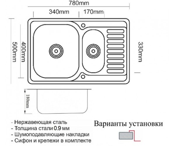 кухонная мойка zorg inox pvd szr-78-2-50 bronze