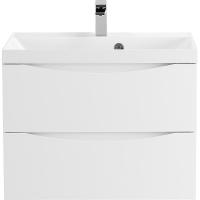 Тумба под раковину BelBagno Marino 60 MARINO-600-2C-SO-BO-P подвесная, цвет bianco opaco