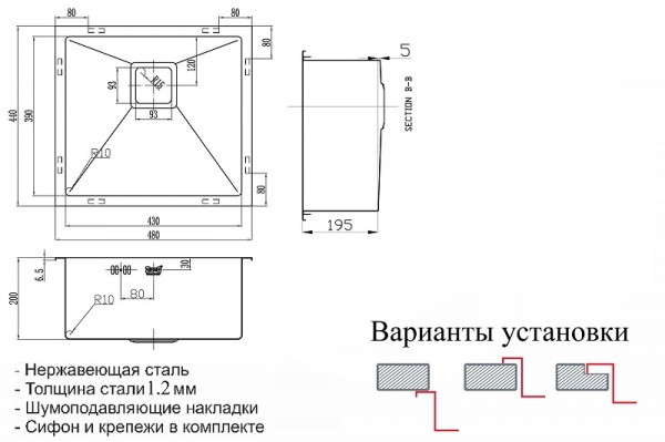 кухонная мойка zorg inox pvd szr-4844 bronze