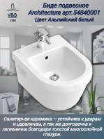 Биде подвесное Villeroy & Boch Omnia Architectura 5484 00 01 alpin