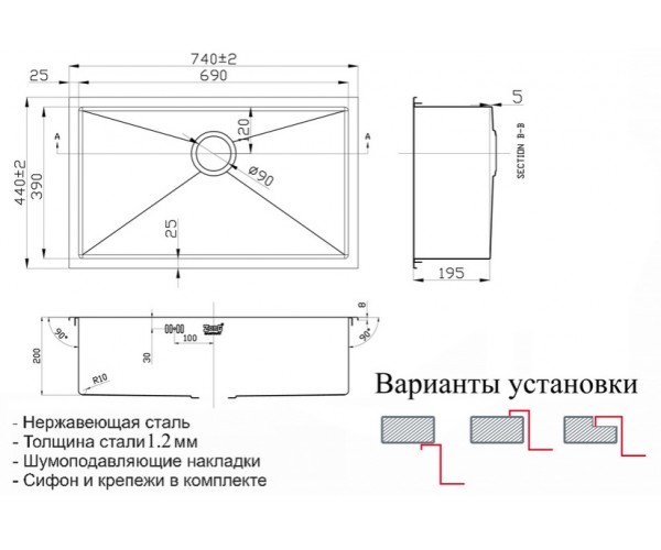 кухонная мойка zorg steel hammer r sh r 7444