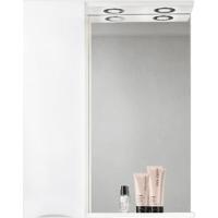 Зеркальный шкаф BelBagno Marino 900 L MARINO-SPC-900/750-1A-BL-P-L