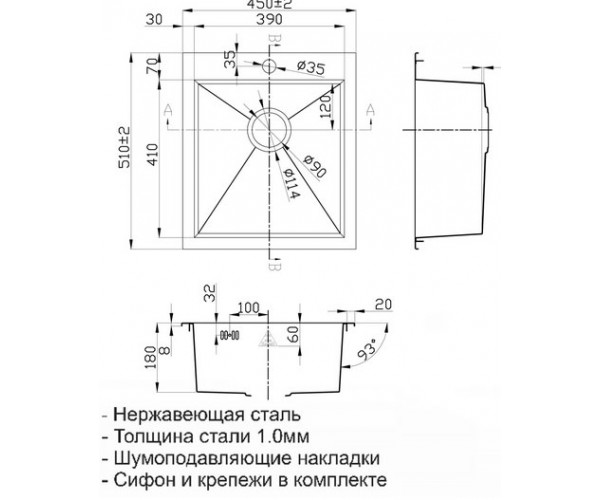 кухонная мойка zorg steel hammer r sh r 4551