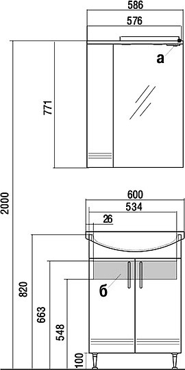 зеркальный шкаф акватон онда 1a009802on01r белое r