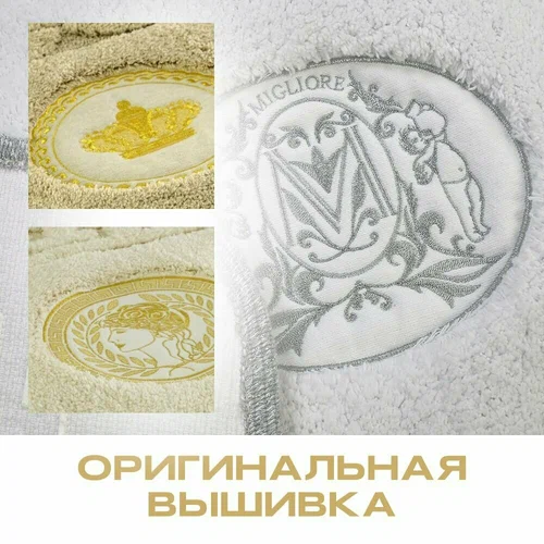 Коврик для ванной комнаты Migliore 30759, вышивка логотип КОРОНА, окантовка серебро, 60х100 см, текстиль, силикон, антискользящий, цвет серый