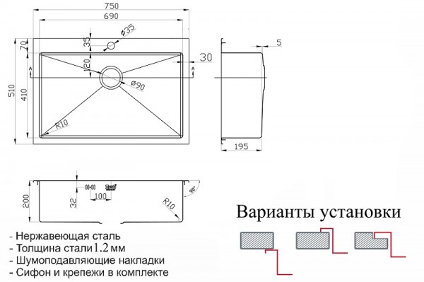 кухонная мойка zorg inox pvd szr-7551 bronze