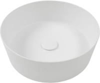 Раковина Hatria Happy hour Y1VG01 белая