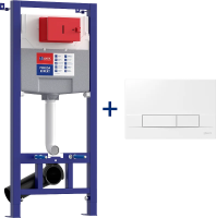 Система инсталляции для унитазов Lemark Peneda Expert 9812415, 2 в 1 с кнопкой смыва BIT белый глянец