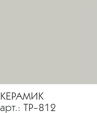 шкаф-пенал caprigo preston r