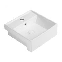Раковина Abber Rechteck AC2208 накладная, 41,5x41,5xh15см, белая