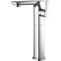 Смеситель для раковины Cezares Tesoro F-LC-01-W0 Хром