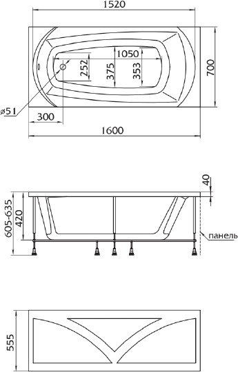 акриловая ванна 1marka elegance 160x70, 01эл1670 / у16537 без гидромассажа