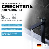 Смеситель для раковины AM.PM X-Joy F85A92022 черный