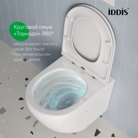 унитаз подвесной iddis blanco q blqndsei25 безободковый, с микролифтом