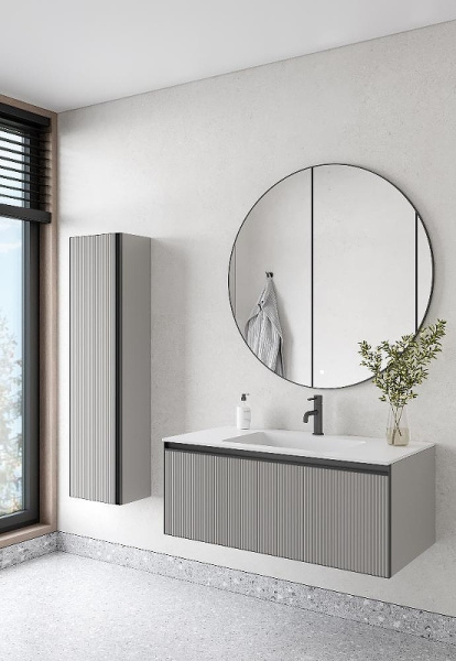 шкаф пенал boheme armadi art quatro 35 791-l-rib-a подвесной luna fuga профиль антрацит