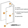 душевая перегородка 110 cezares liberta-l-1-tb-110-gr-cr, цвет профиля хром, стекло графитовое