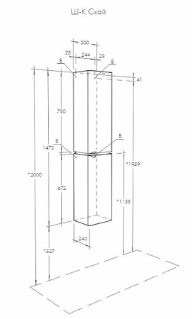 шкаф пенал aquaton скай 30 1a238603sy01l подвесной белый