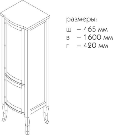 шкаф-пенал caprigo треви r, noce antico