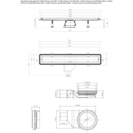 душевой канал 550 мм pestan confluo premium white glass gold line 13100121