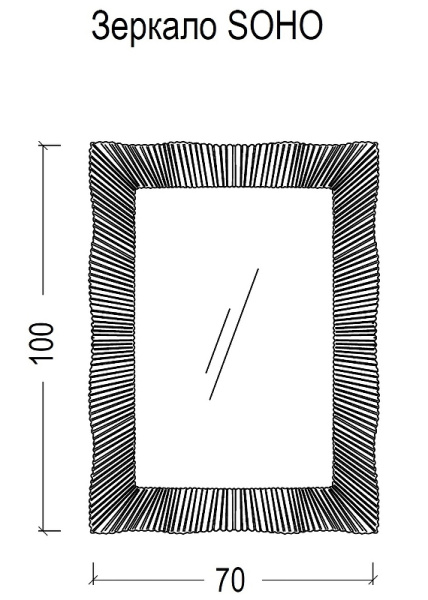 зеркало boheme armadi art soho 70 564 с подсветкой серебро