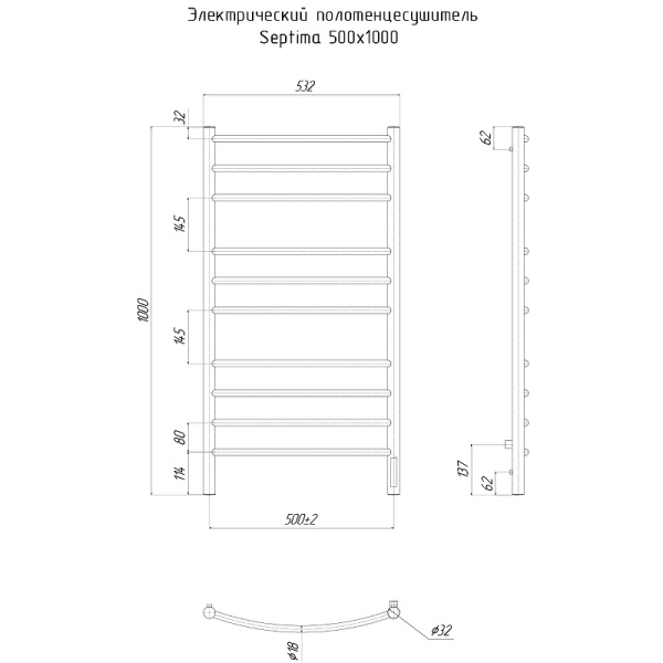 электрический полотенцесушитель ravak septima 50x100 x04000083726 тэн слева хром