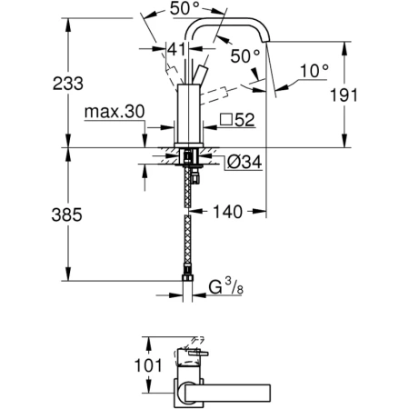 смеситель для раковины без донного клапана grohe allure 23076000