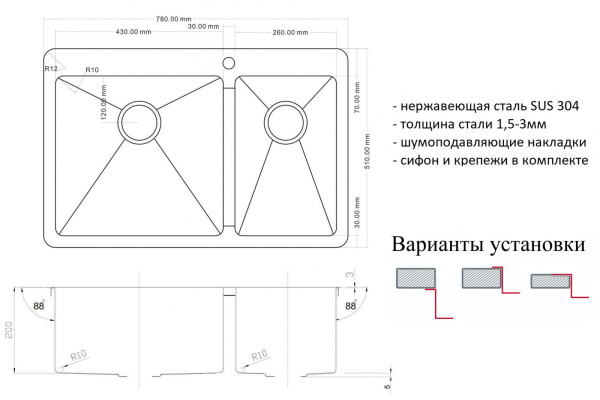 кухонная мойка zorg pvd 78-2-51-l graf