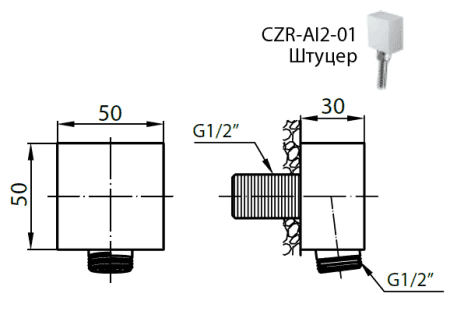 шланговое подключение cezares czr-c-ai2-01, цвет хром