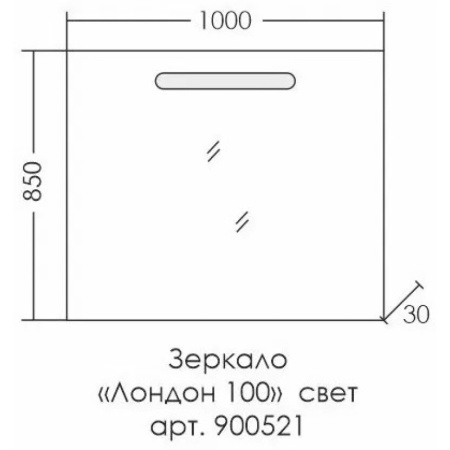 Зеркало 100х85 см Санта Лондон 900521