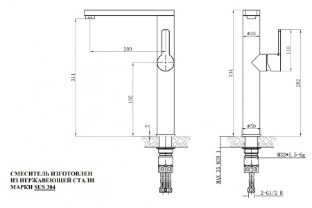 смеситель для кухни zorg steel hammer sh 7028 inox