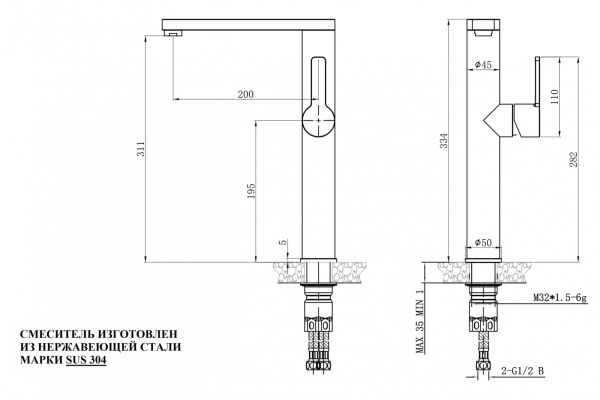 смеситель для кухни zorg steel hammer sh 7028 inox