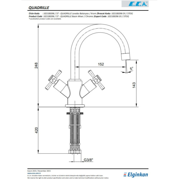 смеситель для раковины e.c.a quadrille 102108396ex