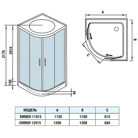 душевая кабина weltwasser ww500 emmer 12015-2 120x120 10000004653 профиль хром стекло прозрачное