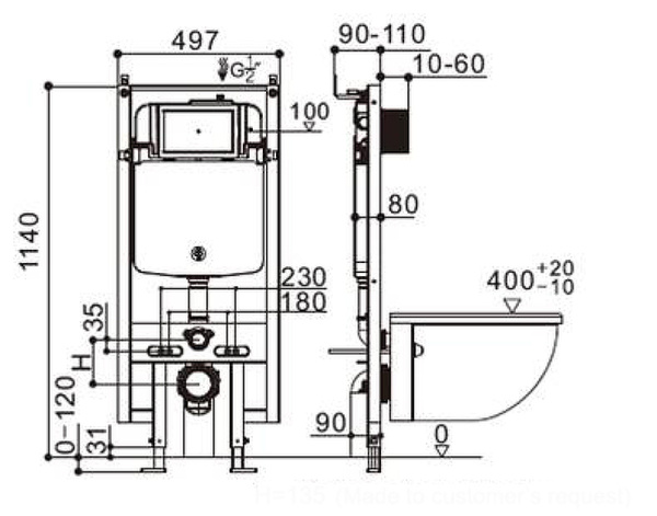 бачок скрытого монтажа weltwasser ww amberg 404 10000005660 без клавиши смыва