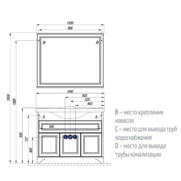 зеркало акватон идель 1a197902idm90 103.6х85 см, цвет дуб верди