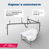 акриловая ванна aquanet mayorca 150x100 l 00205403 с каркасом, цвет белый.